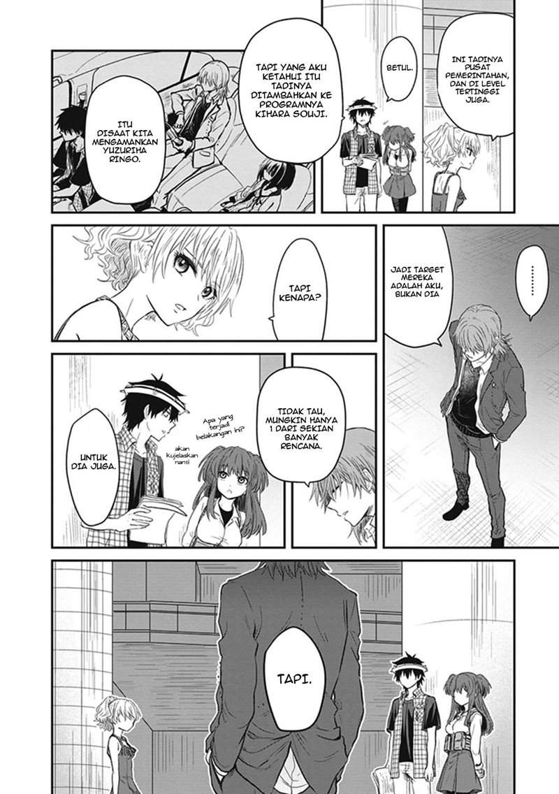 Toaru Kagaku no Dark Matter Chapter 4